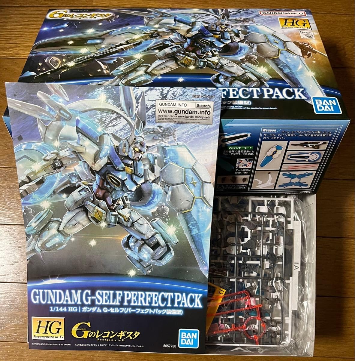 HG Gのレコンギスタ セット 【公式通販】
